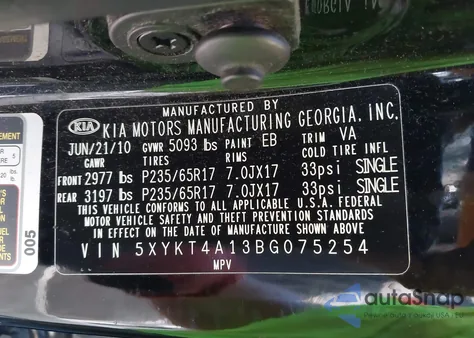 2011 Kia Sorento Lx из США, поврежденный, VIN 5XYKT4A13BG075254